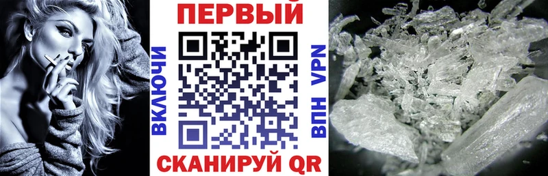 Купить где  Будённовск  Amphetamine VHQ 