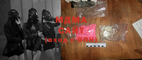 гашиш Гусь-Хрустальный