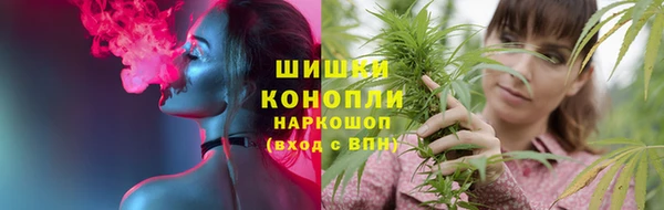 мет Гусиноозёрск