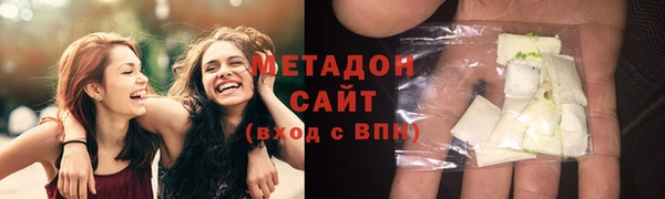 тгк Гусев