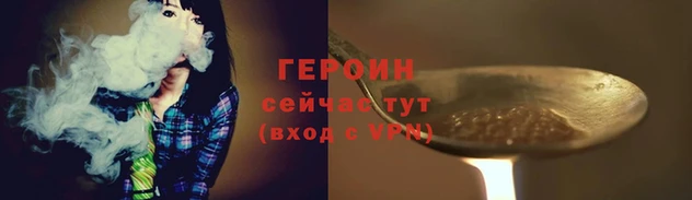 гашиш Гусь-Хрустальный