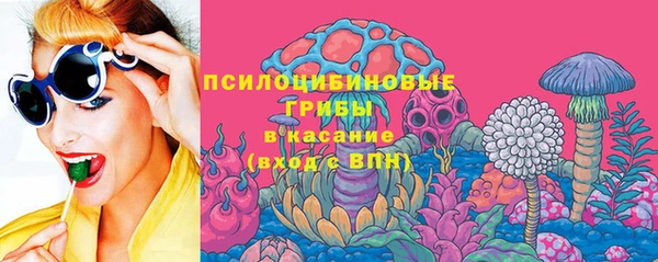 гашиш Гусь-Хрустальный