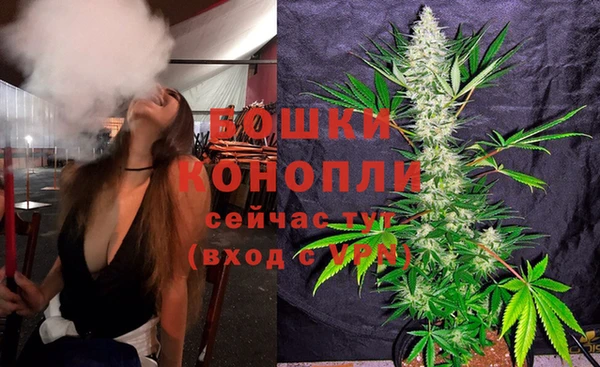 гашиш Гусь-Хрустальный